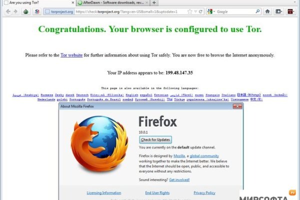 Кракен маркетплейс kr2web in площадка торговая