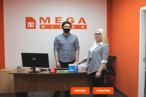 Зеркала на кракен kraken014 com