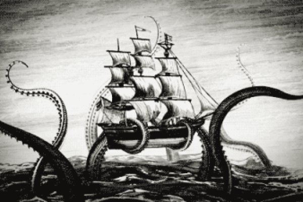 Kraken сайт зеркала krakens15 at