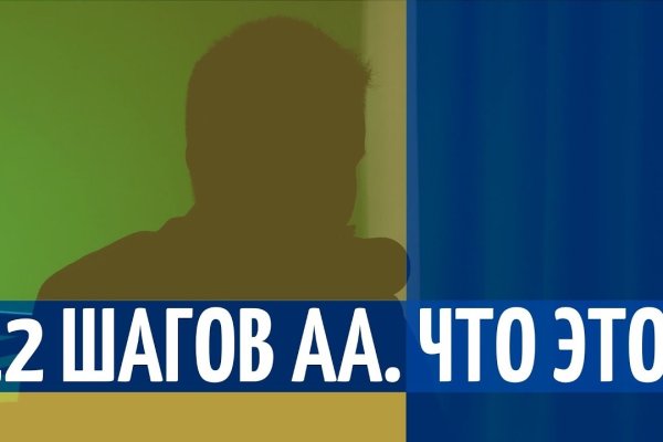 Кракен сайт krk market com
