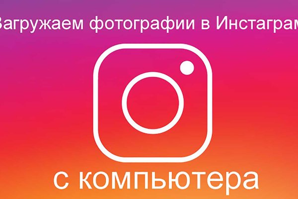 Ссылки на кракен маркетплейс