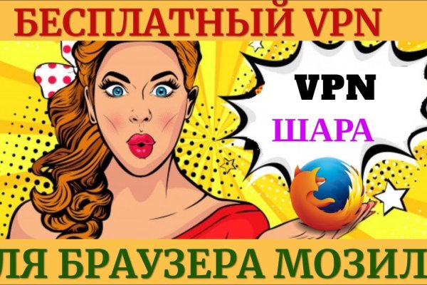 Новая ссылка на кракен