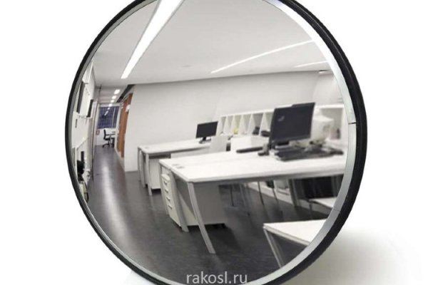 Кракен даркнет тор