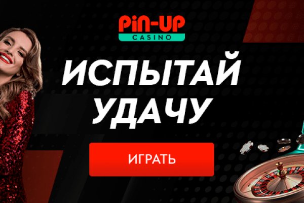Сайт кракен что это такое