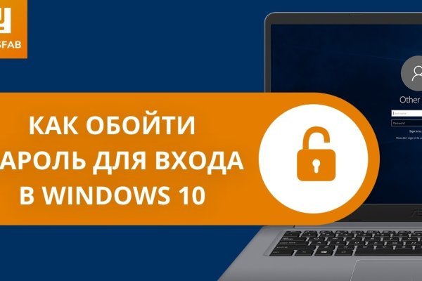 Кракен сайт kraken014 com