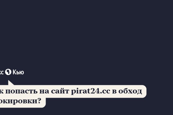 Vk kraken