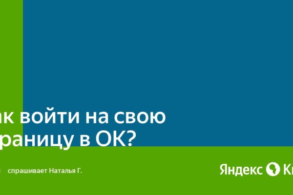 Сайт кракен не работает почему