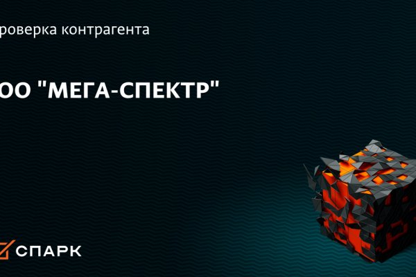 Почему не заходит на кракен