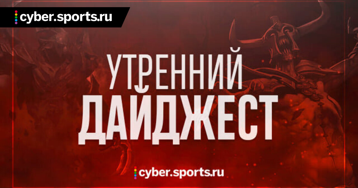 Кракен войти